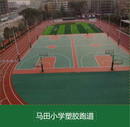 米兰·(milan)官网