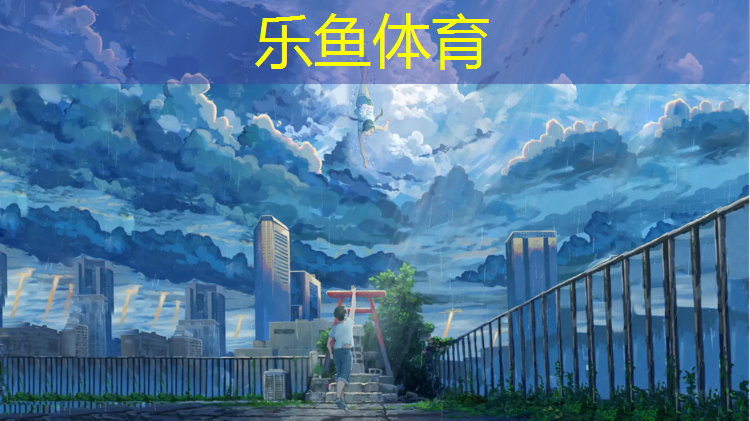 跑步机寄件