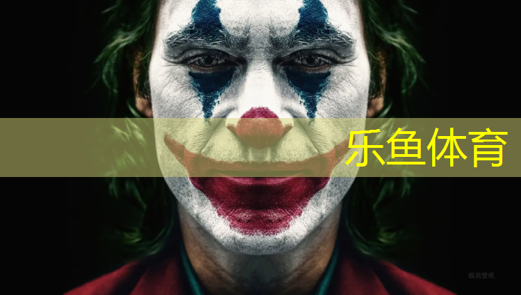 梁平社区塑胶跑道施工