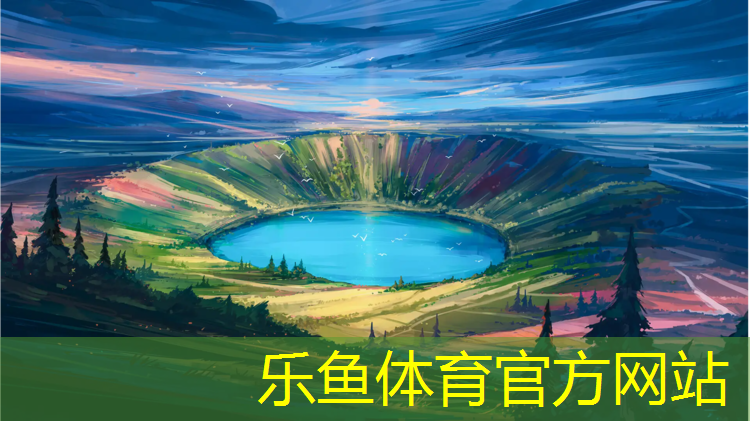 全网球网页版