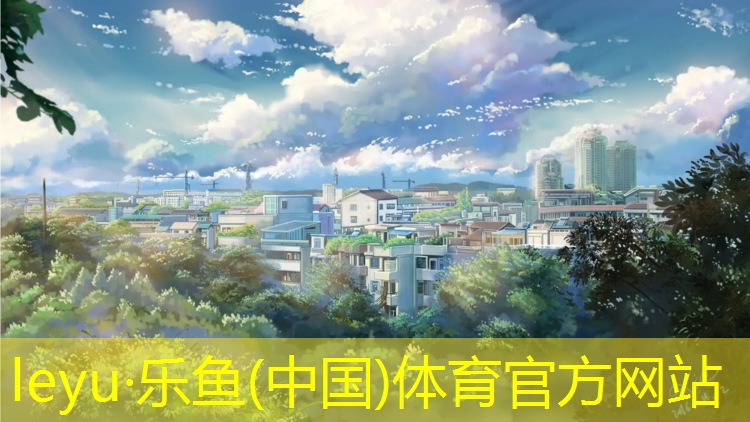 东阳学校塑胶跑道价格多少_