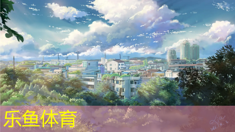 黑河环保塑胶跑道